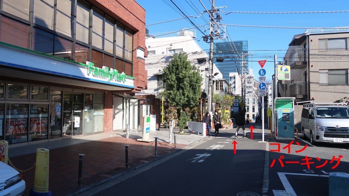 IMG_3980コンビニ